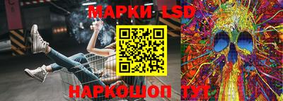 МДМА Нарткала