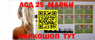 кокаин премиум Нальчик