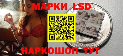 герыч Наро-Фоминск