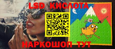 кокаин премиум Нальчик