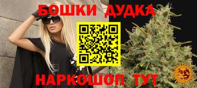 МДМА Нарткала