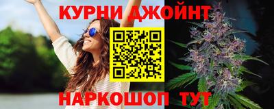 кокаин премиум Нальчик