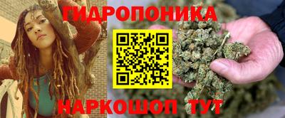МДМА Нарткала