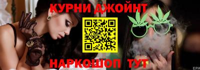 кокаин премиум Нальчик