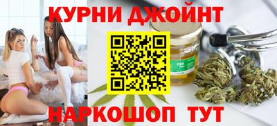 МДМА Нарткала