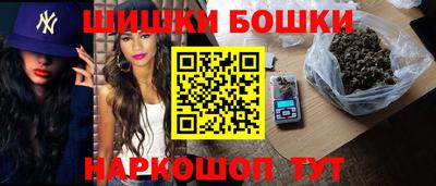 МДМА Нарткала
