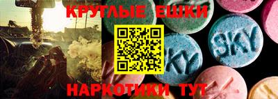 кокаин премиум Нальчик