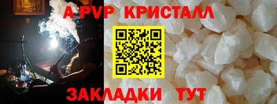 МДМА Нарткала