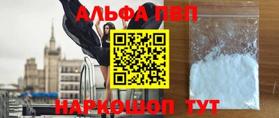 МДМА Нарткала