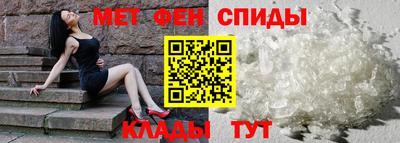 кокаин премиум Нальчик