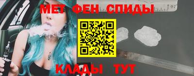 МДМА Нарткала