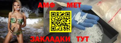 МДМА Нарткала