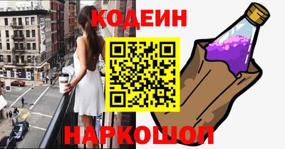 МДМА Нарткала