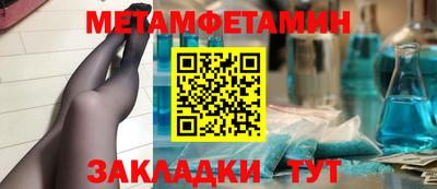 МДМА Нарткала