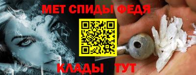 кокаин премиум Нальчик