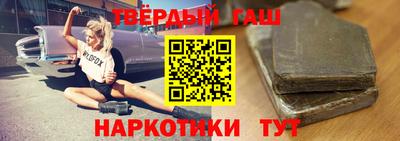 МДМА Нарткала