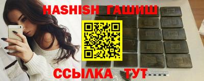 кокаин премиум Нальчик