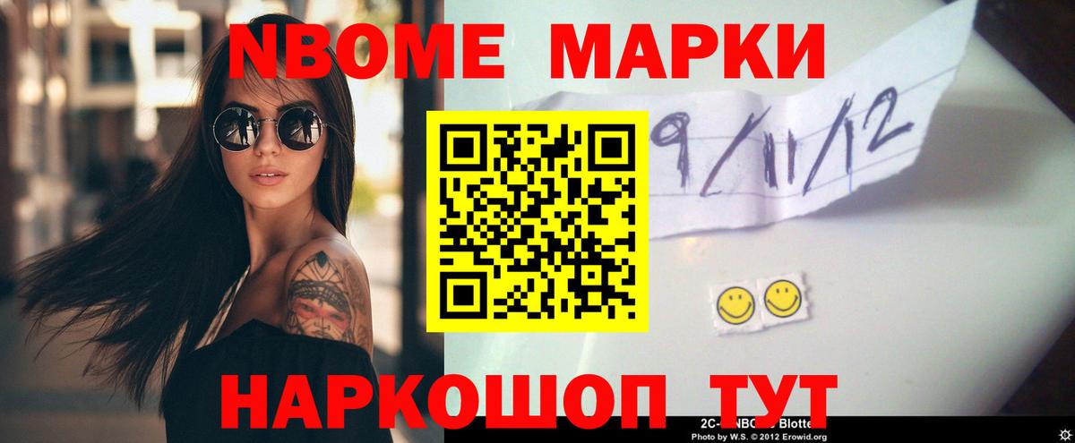 Урус-Мартан  ЛСД экстази ecstasy  LSD-25 экстази кислота  Лсд 25 экстази  Вход с VPN 
